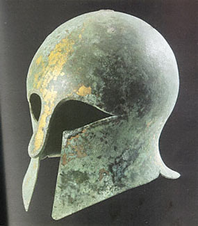 Description: Greek style bronze helmet